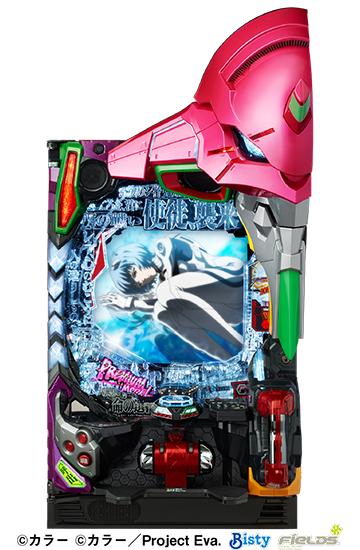 machine_4498.jpg machine_4498.jpg