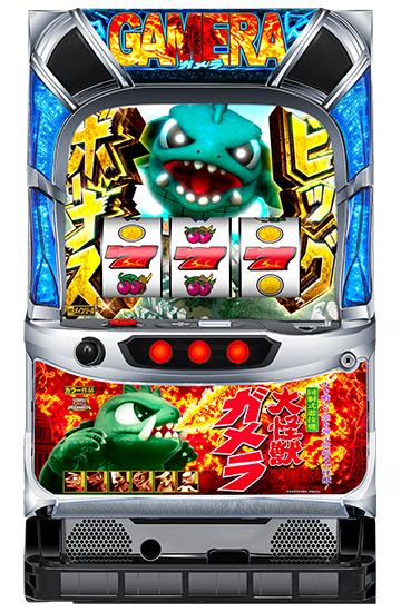 machine_4504.jpg machine_4504.jpg