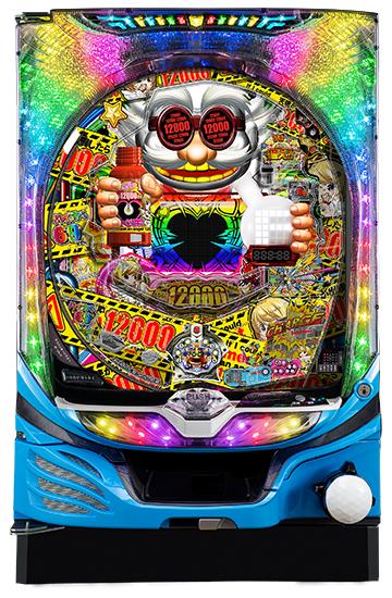 machine_4520.jpg machine_4520.jpg