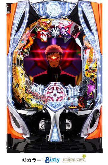 machine_4522.jpg machine_4522.jpg