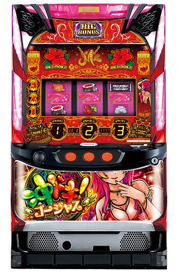 machine_4673.jpg machine_4673.jpg