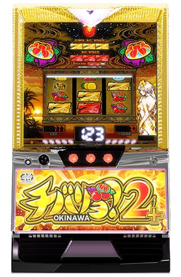 machine_4717.jpg machine_4717.jpg