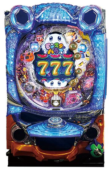 machine_4697.jpg machine_4697.jpg