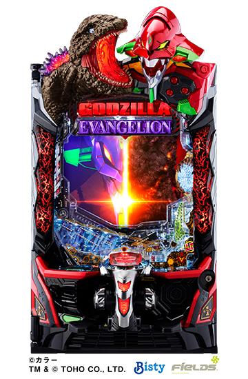 machine_4695.jpg machine_4695.jpg