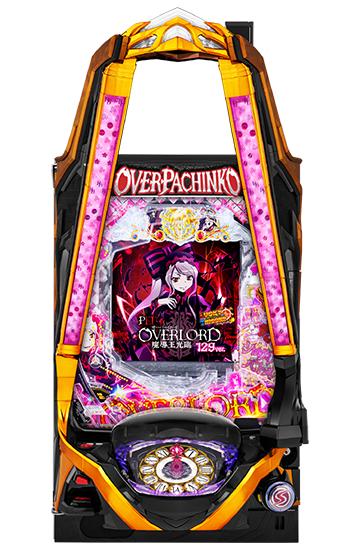 machine_4731.jpg machine_4731.jpg
