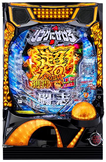 machine_4755.jpg machine_4755.jpg
