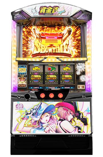 machine_4575.jpg machine_4575.jpg