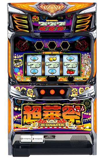 machine_4639.jpg machine_4639.jpg