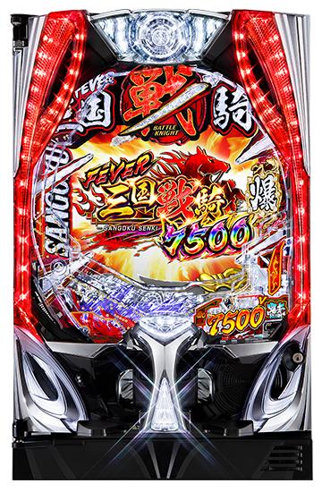 machine_4561.jpg machine_4561.jpg
