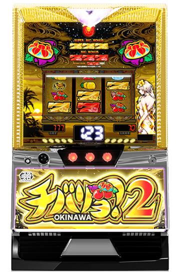 machine_4530.jpg machine_4530.jpg