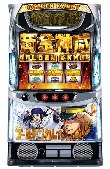 machine_4516.jpg machine_4516.jpg