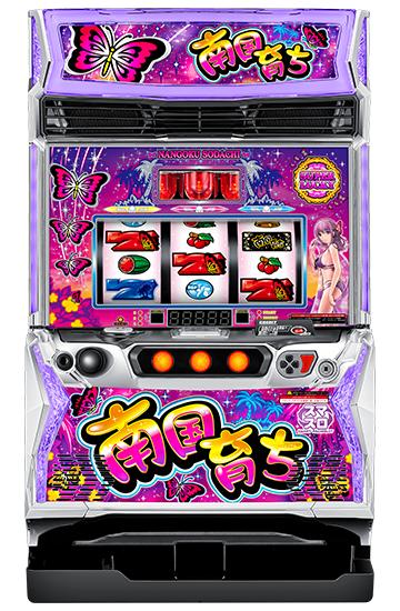machine_4512.jpg machine_4512.jpg