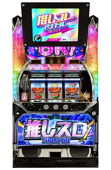 machine_4455.jpg machine_4455.jpg