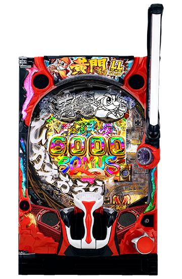 machine_4835.jpg machine_4835.jpg