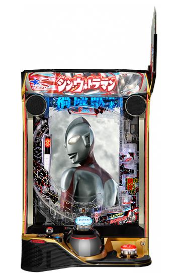 machine_4767.jpg machine_4767.jpg