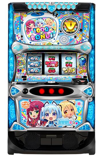 machine_4783.jpg