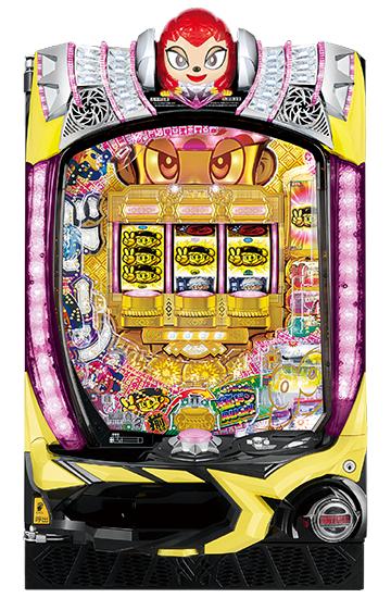 machine_4802.jpg