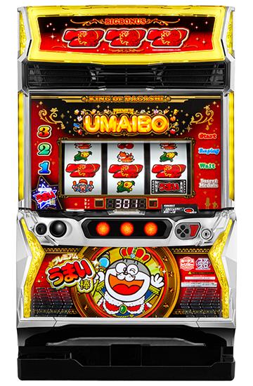 machine_4807.jpg