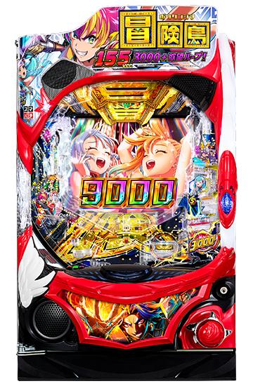 machine_4815.jpg