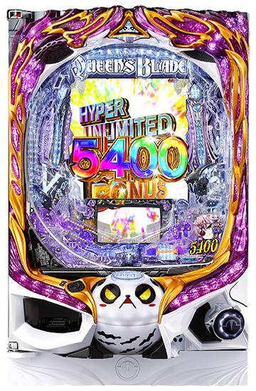 machine_4823.jpg machine_4823.jpg
