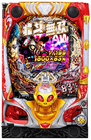 machine_4427.jpg machine_4427.jpg