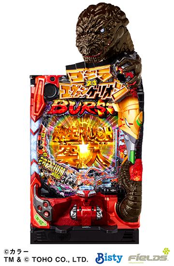 machine_4432.jpg machine_4432.jpg