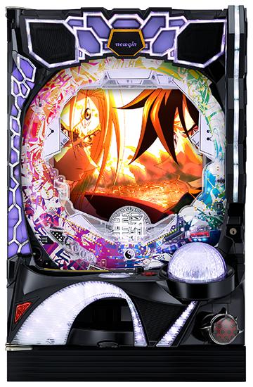 machine_4436.jpg machine_4436.jpg