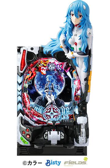 machine_4452.jpg machine_4452.jpg