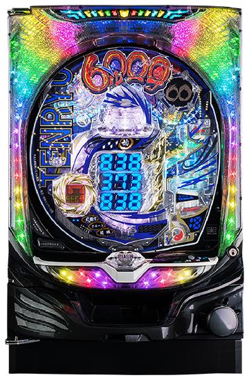 machine_4463.jpg machine_4463.jpg