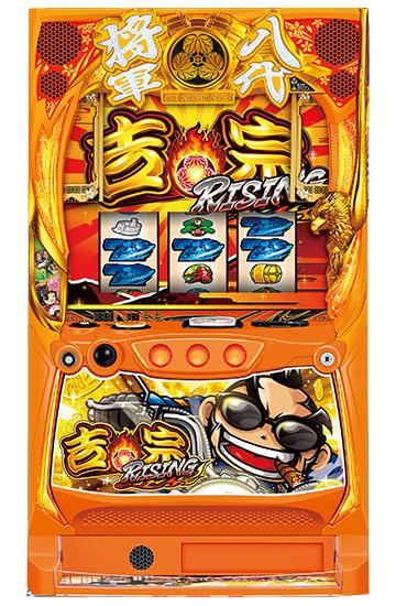 machine_4478.jpg machine_4478.jpg