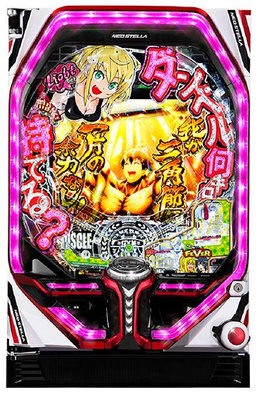 machine_4483.jpg machine_4483.jpg
