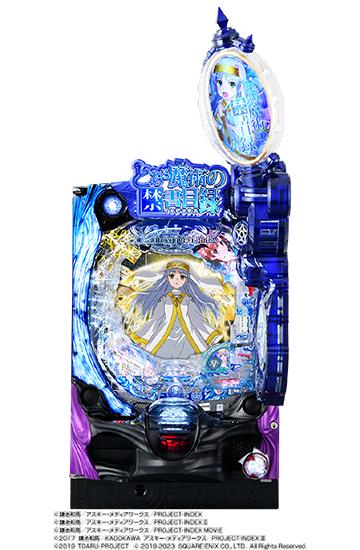 machine_4485.jpg machine_4485.jpg
