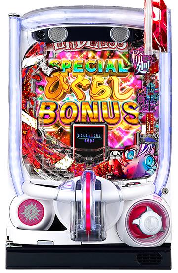 machine_4544.jpg machine_4544.jpg