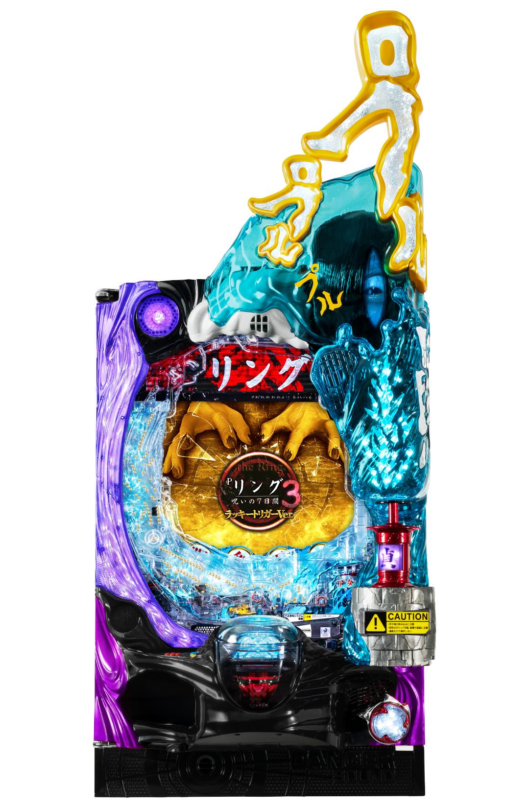 machine_4626.jpg machine_4626.jpg