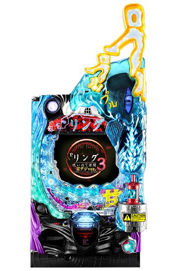 machine_4663.jpg machine_4663.jpg