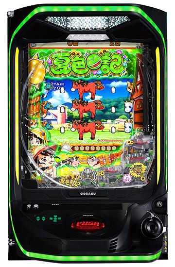 machine_4708.jpg machine_4708.jpg