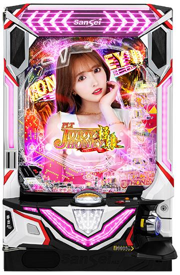 machine_4710.jpg machine_4710.jpg