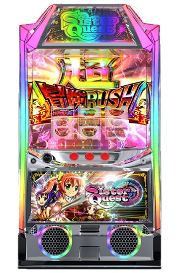 machine_4741.jpg machine_4741.jpg