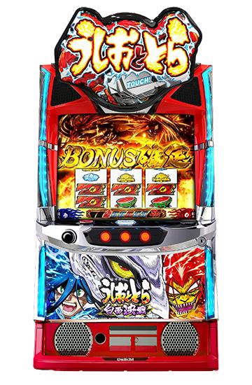 machine_4776.jpg
