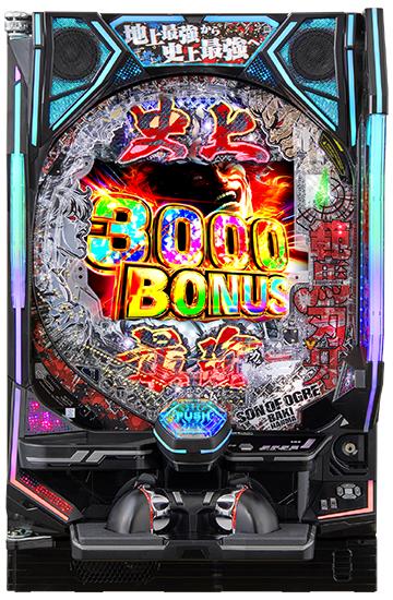 machine_4804.jpg machine_4804.jpg