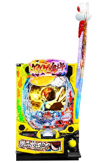 machine_4442.jpg machine_4442.jpg