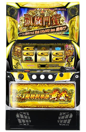 machine_4493.jpg machine_4493.jpg