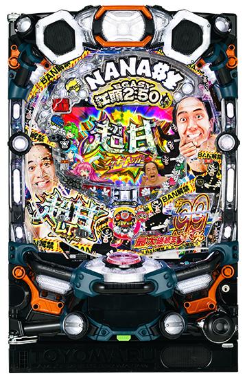 machine_4773.jpg machine_4773.jpg