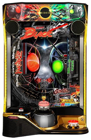 machine_4793.jpg machine_4793.jpg