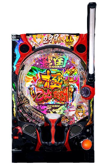 machine_4856.jpg