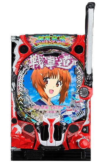 machine_4869.jpg
