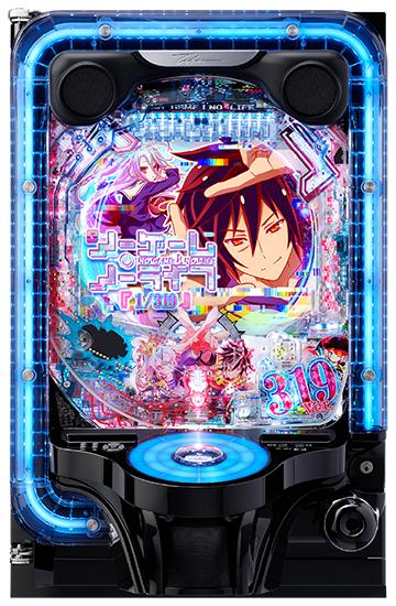 machine_4862.jpg