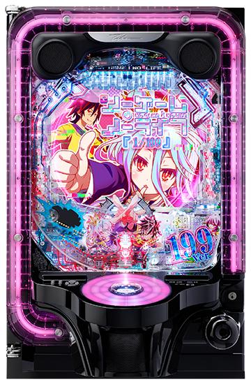 machine_4863.jpg