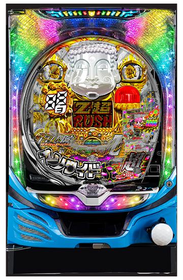 machine_4870.jpg