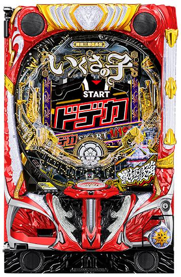 machine_4872.jpg